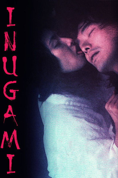Póster de Inugami