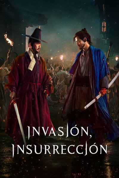 Póster de Invasión, insurrección