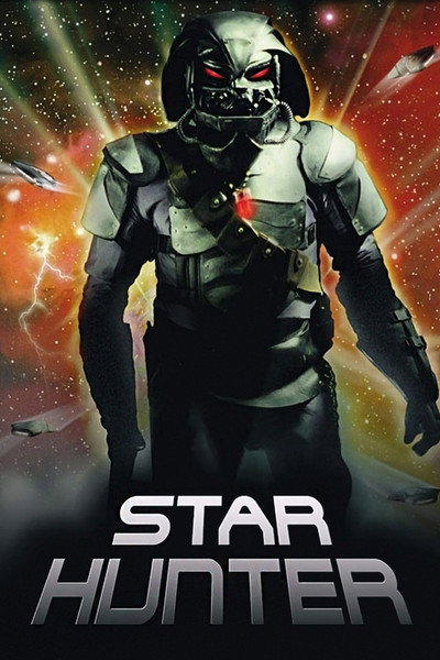 Póster de Invasores del cielo