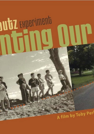 Póster de Inventing Our Life: The Kibbutz Experiment