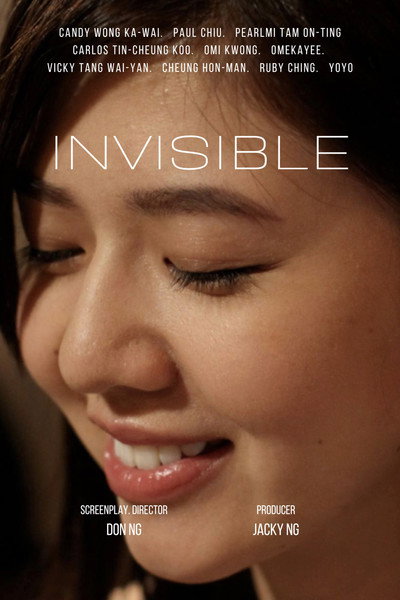 Póster de Invisible
