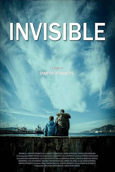Póster de Invisible