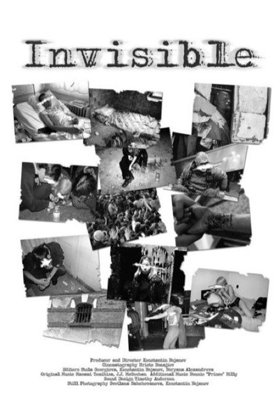 Póster de Invisible