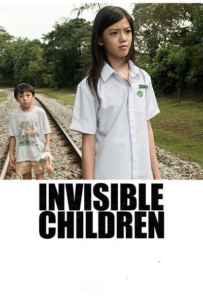 Póster de Invisible Children