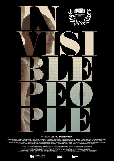 Póster de Invisible People