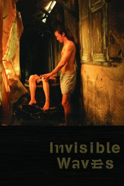 Póster de Invisible Waves