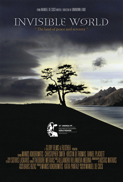 Póster de Invisible World