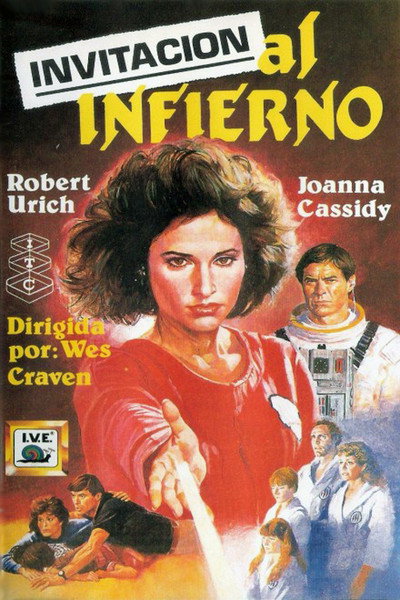Póster de Invitación al infierno