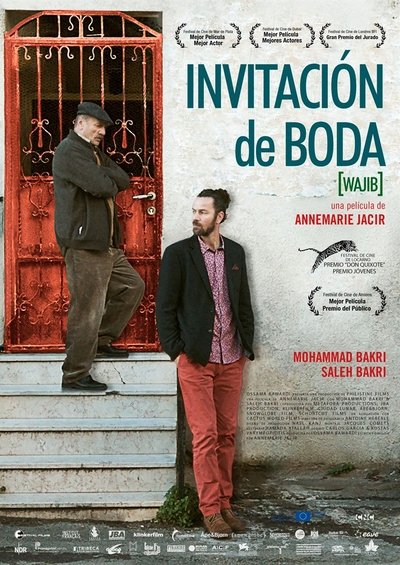 Póster de Invitación de boda (Wajib)
