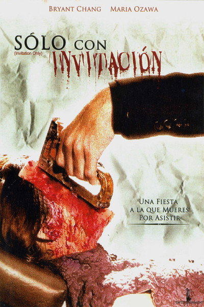 Póster de Invitation Only
