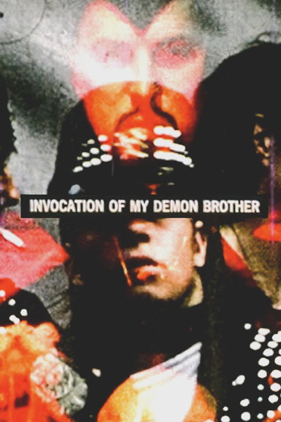 Póster de Invocation of My Demon Brother
