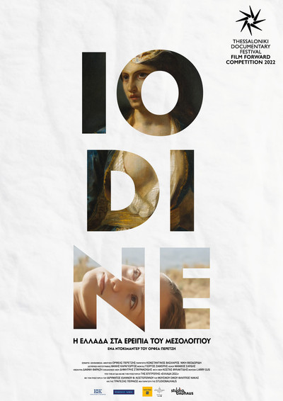 Póster de Iodine: Greece on the Ruins of Missolonghi