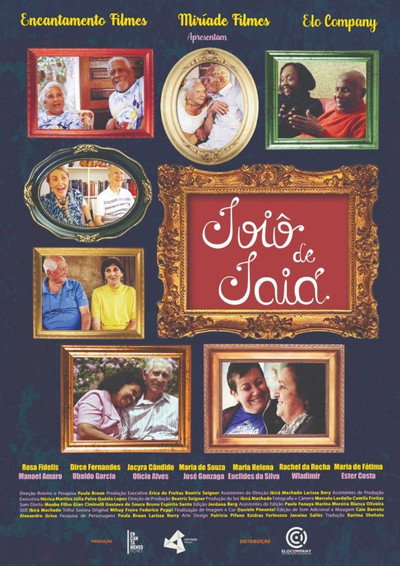 Póster de Ioiô de Iaiá