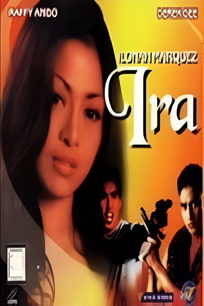 Póster de Ira