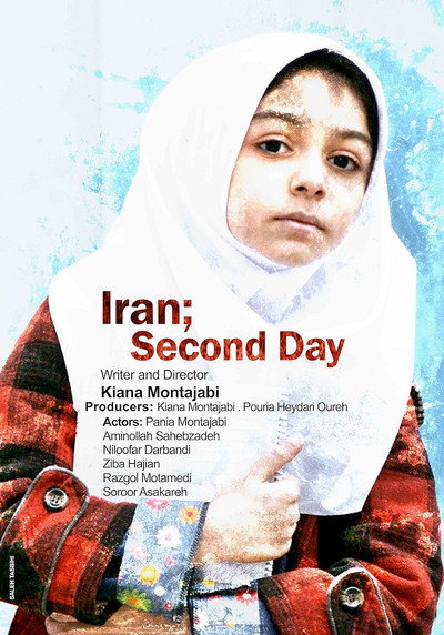 Póster de Iran; Second Day