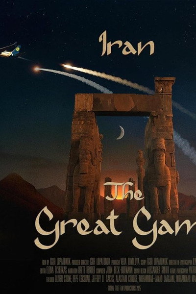 Póster de Iran: The Great Game