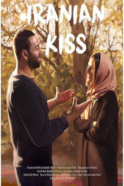 Póster de Iranian Kiss