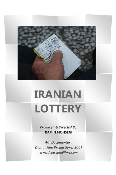 Póster de Iranian Lottery