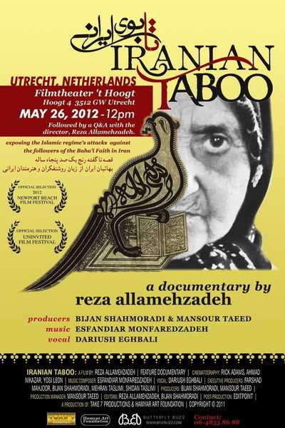 Póster de Iranian Taboo