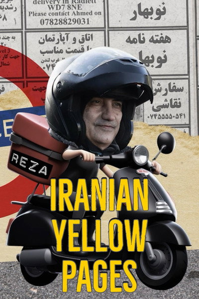 Póster de Iranian Yellow Pages