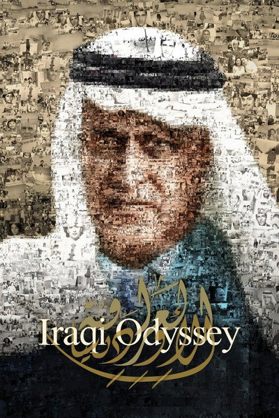 Póster de Iraqi Odyssey
