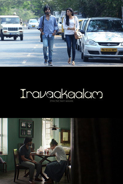 Póster de Iravaakaalam