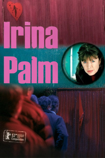 Póster de Irina Palm