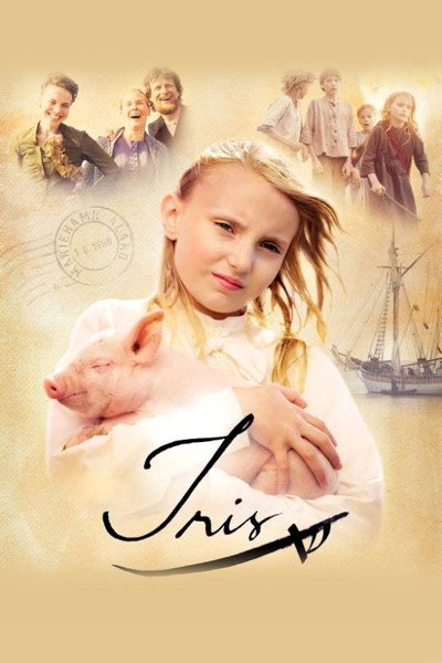 Póster de Iris