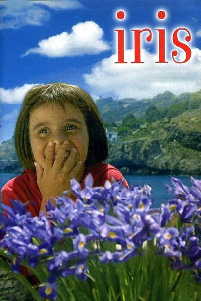 Póster de Iris