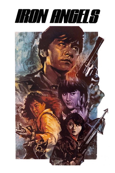 Póster de Iron Angels