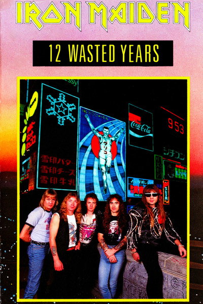Póster de Iron Maiden: 12 años llenos de exitos