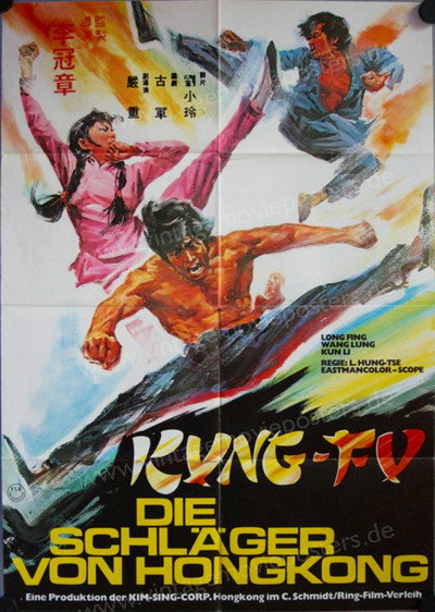 Póster de Iron-Punch Contest