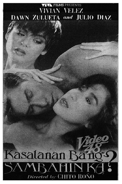 Póster de Is It a Sin to Worship You?