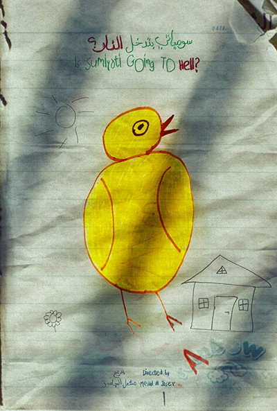 Póster de Is Sumiyati Going to Hell?