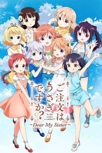 Póster de Is the Order a Rabbit?? ~ Dear My Sister ~