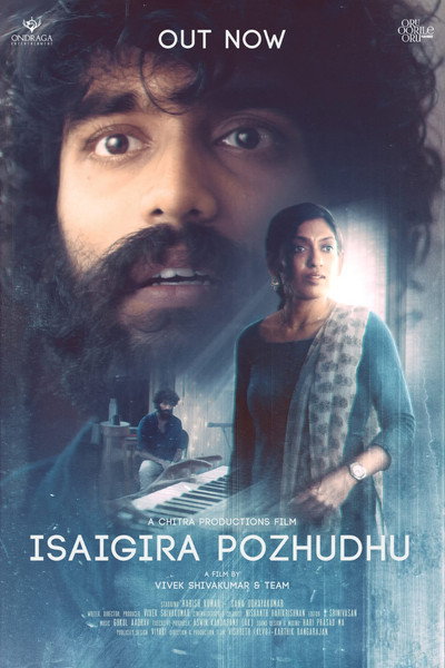 Póster de Isaigira Pozhudhu
