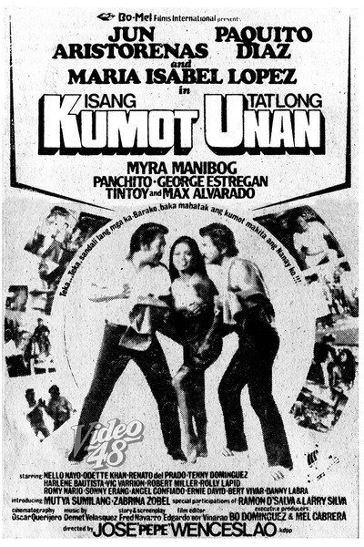 Póster de Isang kumot tatlong unan