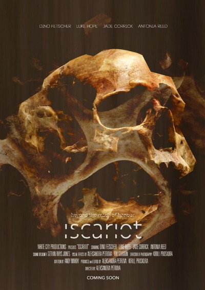 Póster de Iscariot
