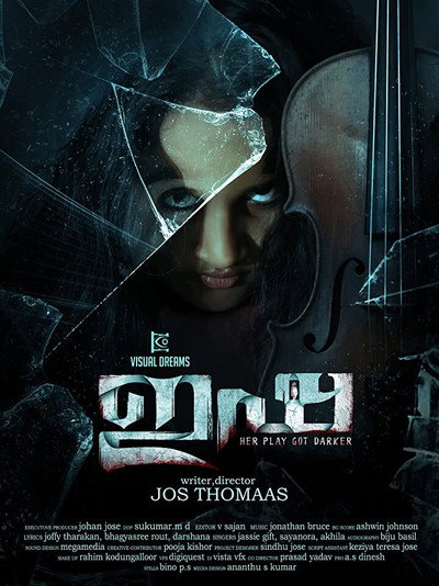 Póster de Isha