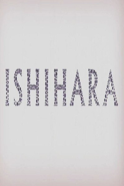 Póster de Ishihara