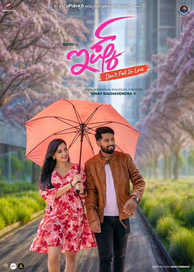 Póster de ISHQ (Don't Fall in Love)