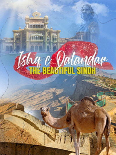 Póster de Ishq e Qalandar (The beautiful Sindh)