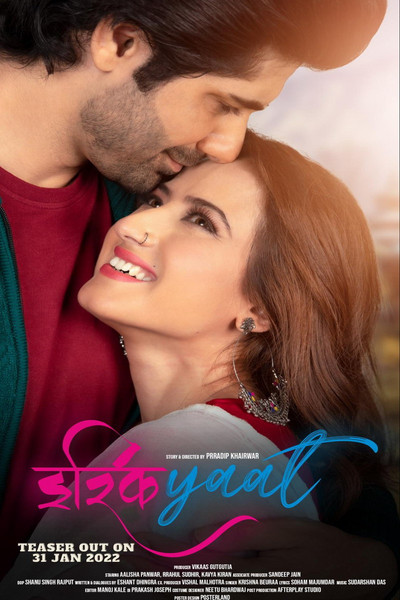 Póster de Ishqiyaat
