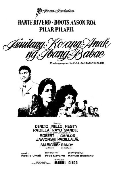 Póster de Isinilang ko ang anak ng ibang babae