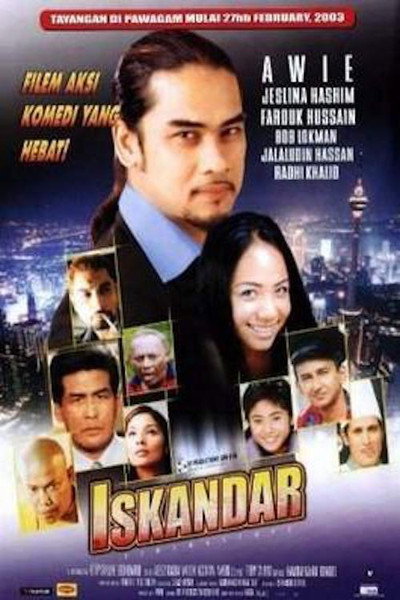 Póster de Iskandar