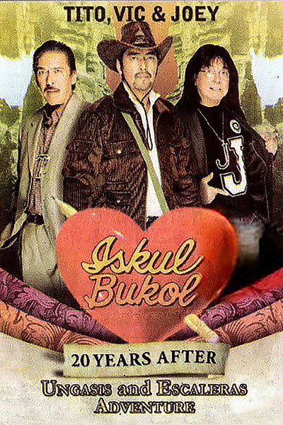 Póster de Iskul Bukol: 20 Years After (The Ungasis and Escaleras Adventure)