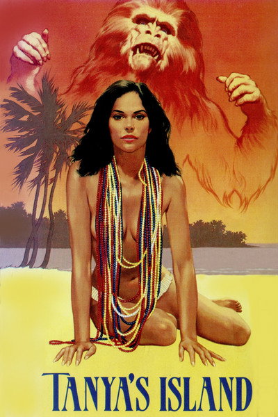 Póster de Isla virgen