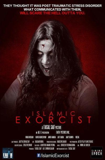 Póster de Islamic Exorcist
