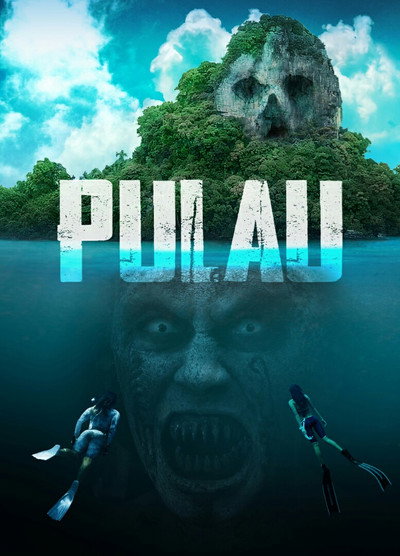 Póster de Island