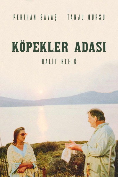 Póster de Island of Dogs